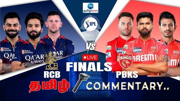 Modderguy APK Download | Watch Live Cricket Match Free | IPL 2026 4 modderguy live match screenshot modderguylivematch.net